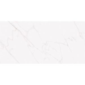 Porcelanato Calacata Classic White HD Retificado Acetinado 60x120 Portinari