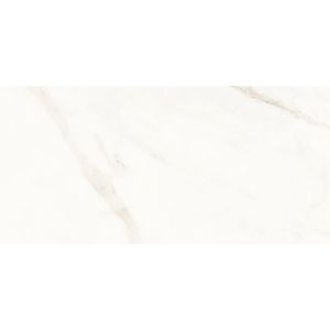 Porcelanato Polido Opera Covelano 58,4cmX1,17m Retificado Portinari