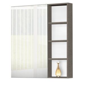 Espelheira para Banheiro MDF/MDP Allure Flex Grigio 65cm C-Linea