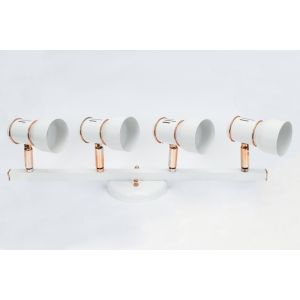 Trilho New 4 Lâmpadas 40W Rose/Branco Dital