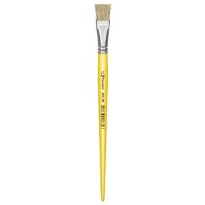 Pincel Condor Artístico 456/20