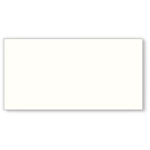 Porcelanato Gran Ártic Retificado Polido 80x160 Málaga