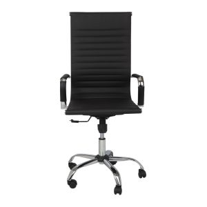 Cadeira de Escritório Leader com Braços Preta Diagonal