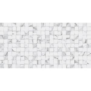 Revestimento Parede Quantum Carrara Lux Retificado Brilhante 45X90 Biacongres