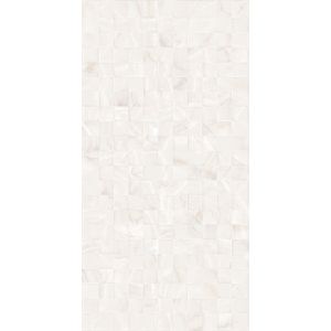 Revestimento Parede Quantum Onix Retificado Acetinado 45X90 Biancogres