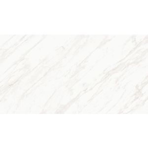 Revestimento Parede Carrara Marmoratto Marmorizado Bold Acetinado 32x60 Ilhabella