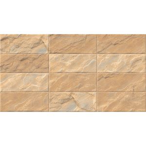 Piso Cerâmico R40631 Bege Retificado Rústico 40x75 Ilhabella