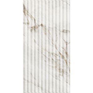 Revestimento de Parede 45cm x 90cm Canel Marmo Perla Ret Extra Biancogres