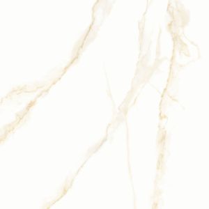 Piso Cerâmico Pucon/selena Bege Marmorizado Extra 57x57 Ilhabella