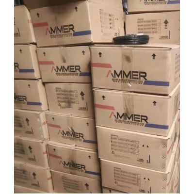 Arame N18 20Kg Aço Recozido Ammer