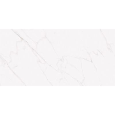 Porcelanato Calacata Classic White HD Retificado Acetinado 60x120 Portinari