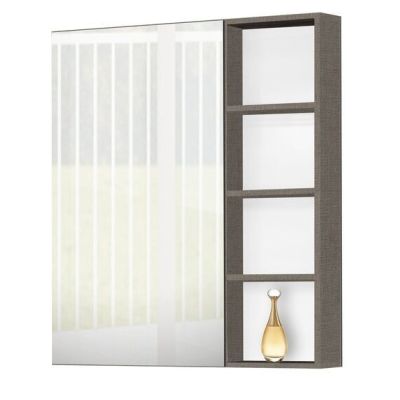 Espelheira para Banheiro MDF/MDP Allure Flex Grigio 65cm C-Linea