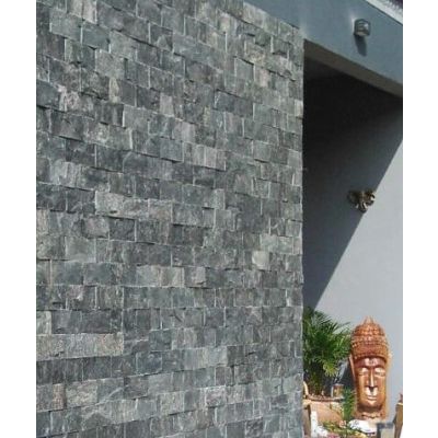 Ladrilho Miracema Cinza Escuro 11,5x23 Pedras Tijucas