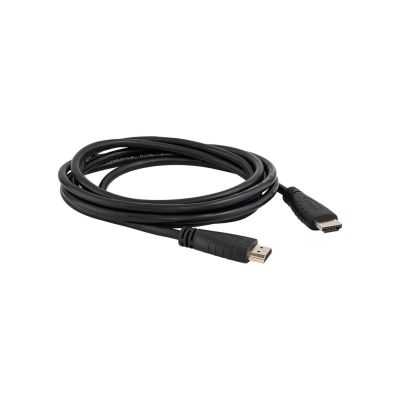 Cabo HDMI 2.1 de 2,0m CH 2120 Preto Intelbras