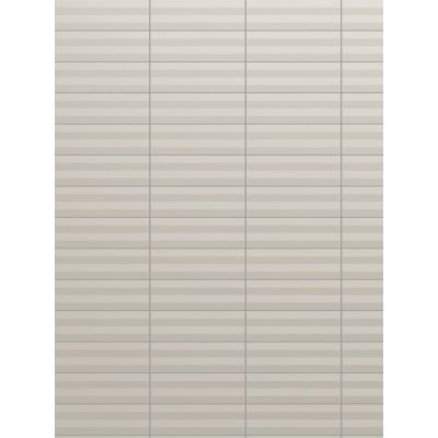 Porcelanato Parede Matiz Lux GR  Bold Brilhante 8x25 Portinari