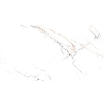Piso Cerâmico Pr40271 Branco Cinza Retificado Polido 40x75 Ilhabella