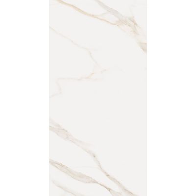 Porcelanato 87,7cm x 87,7cm Calacata Royal Nat White Ret Extra Ceusa