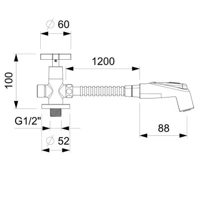 Ducha Higiênica Com Registro 1/2" Up Cromado C/deriv Celite
