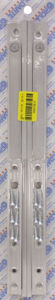 Braço Maxim-Ar Roldarte Alumínio 32cm Natural
