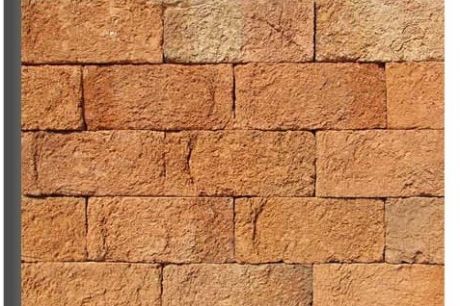 Piso Cerâmico Artesanal 24x10,5 Cetima
