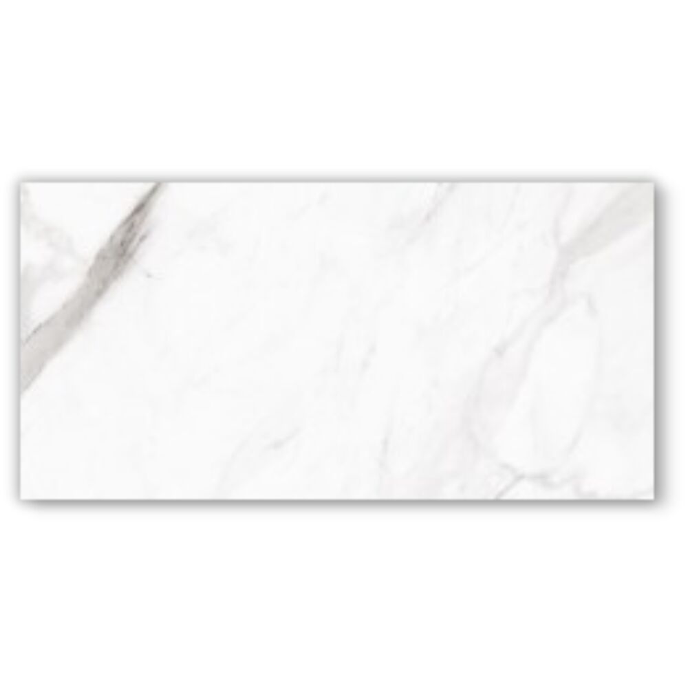 Porcelanato Calacata Altíssimo Lux Retificado Polido 60x120 Biancogres