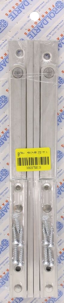 Braço Maxim-Ar Roldarte Alumínio 25cm Natural